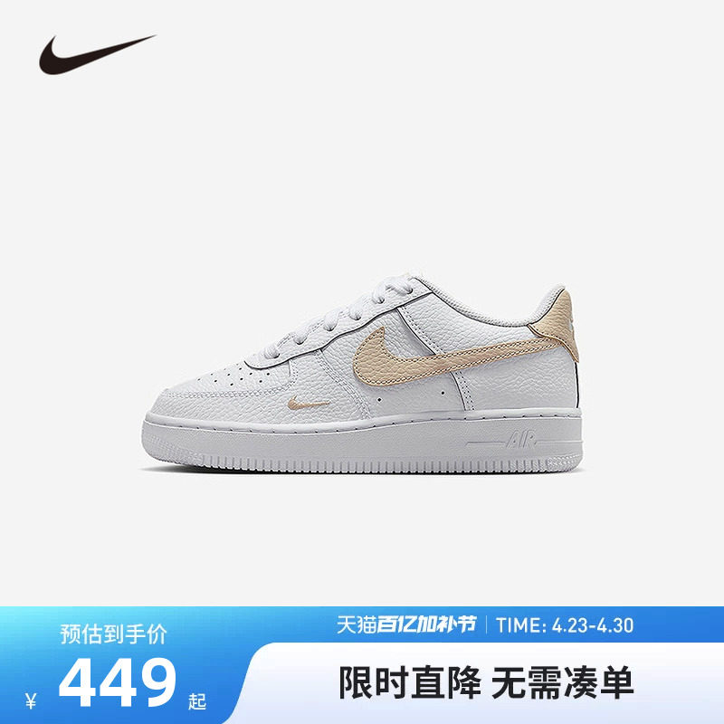 NIKE童鞋儿童板鞋男女童休闲运动鞋COUNT中大童鞋子潮IO7403-102