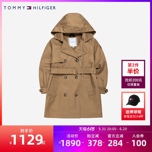 新品 Tommy童装 连帽风衣2024春季 纯棉防风外套 儿童中长款 女童时尚