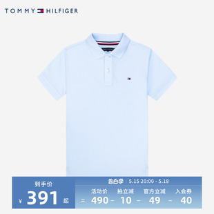 男童轻薄短袖 儿童Polo衫 夏新品 TOMMY官方童装 宝宝舒适上衣