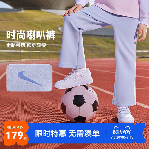 Nike3brand儿童裤子新品上市
