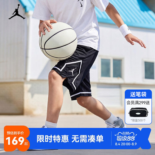 Jordan儿童运动裤短裤篮球裤新品