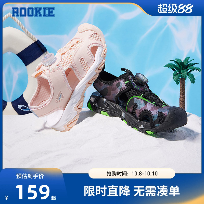 凉鞋rookie新品上市包头