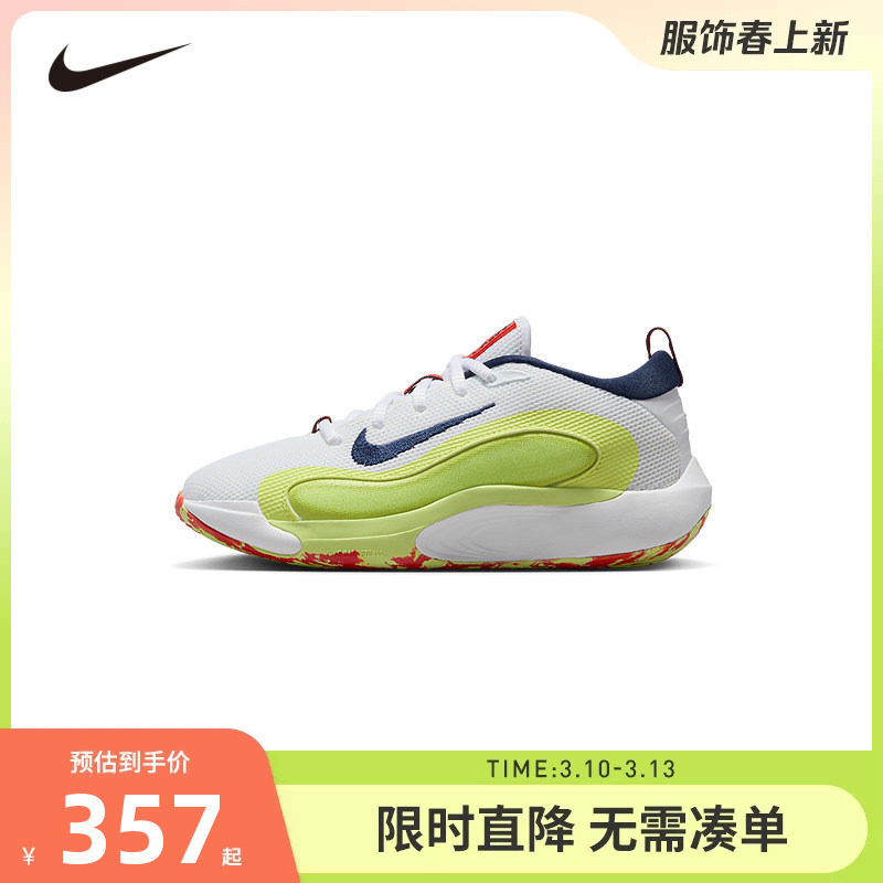 NIKE童鞋儿童实战篮球鞋男童运动鞋防滑缓震休闲鞋潮鞋HJ3866-100