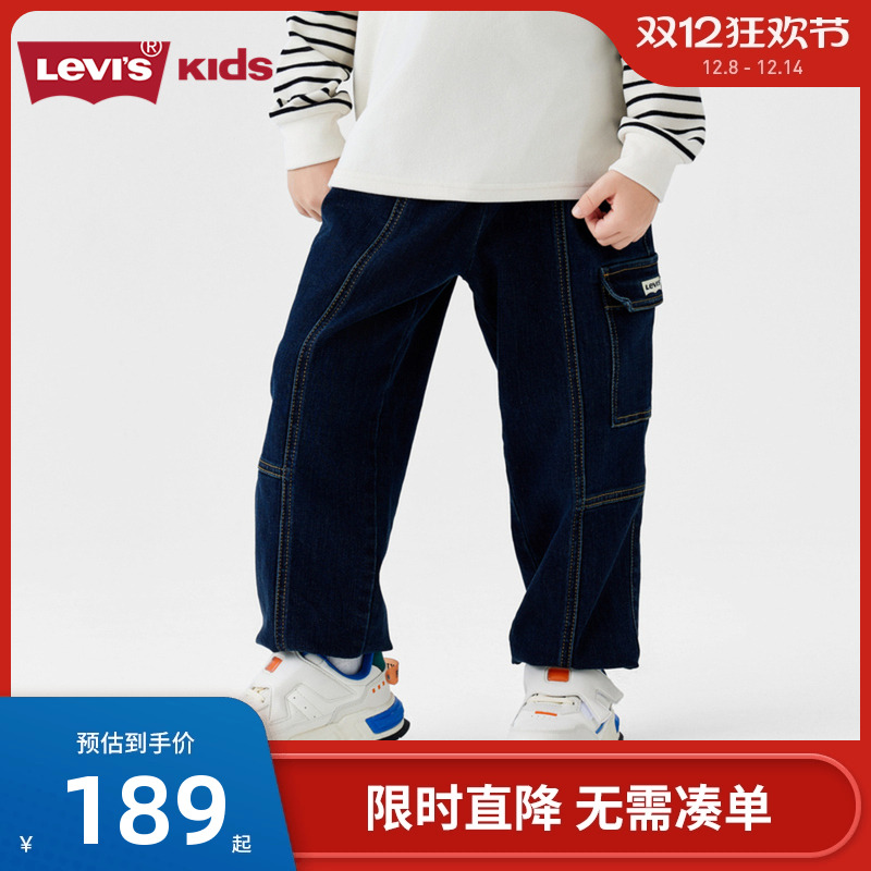 复古工装风牛仔Jogger束脚裤，造型时尚