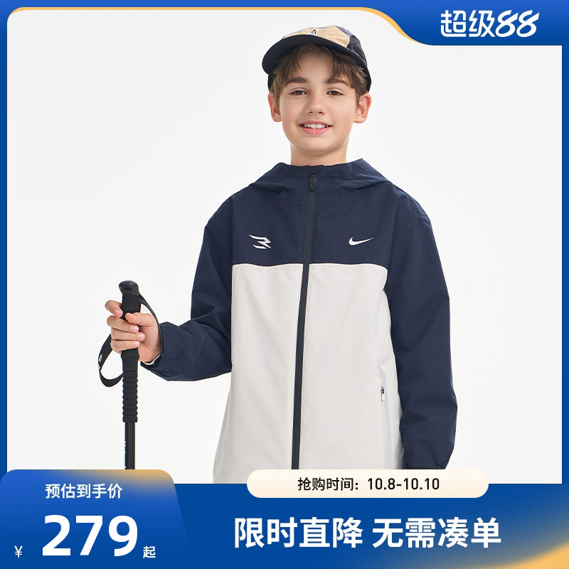 Nike 3brand儿童童装男童夹克2025春季新款加厚外套防风衣春装潮