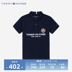 官网正品 儿童Polo衫 2024春季 潮 TOMMY汤米童装 新品 男童短袖