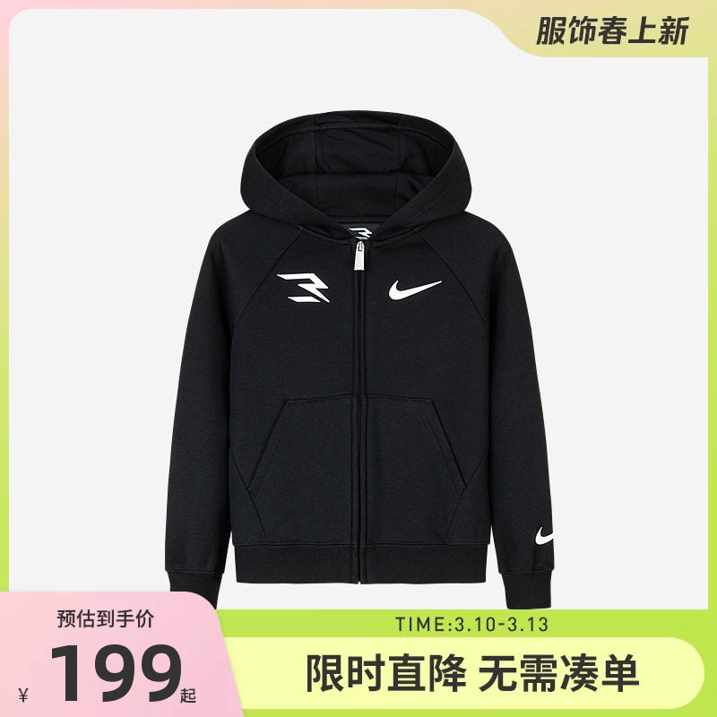 Nike 3brand童装儿童加绒开襟卫衣男童冬季新款保暖外套N32442174