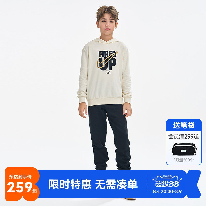 Nike儿童套装卫衣长裤新品上市