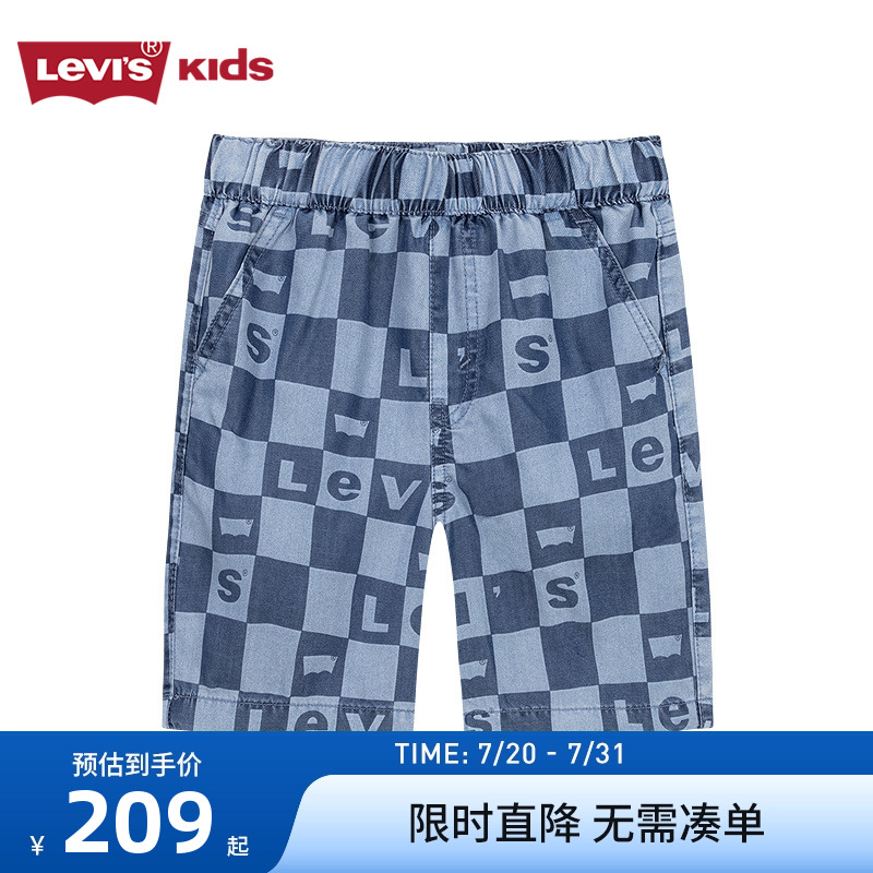 Levis李维斯童装男童牛仔短裤儿童夏季裤子2025新款五分裤薄款潮