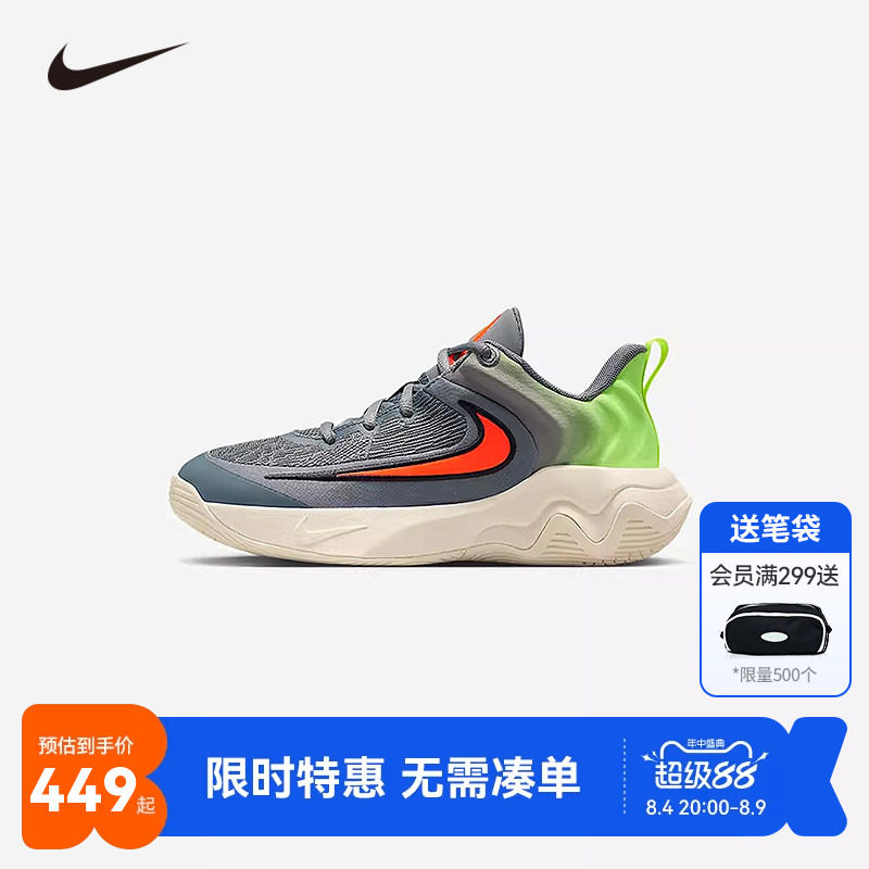 Nike儿童运动鞋新品上市