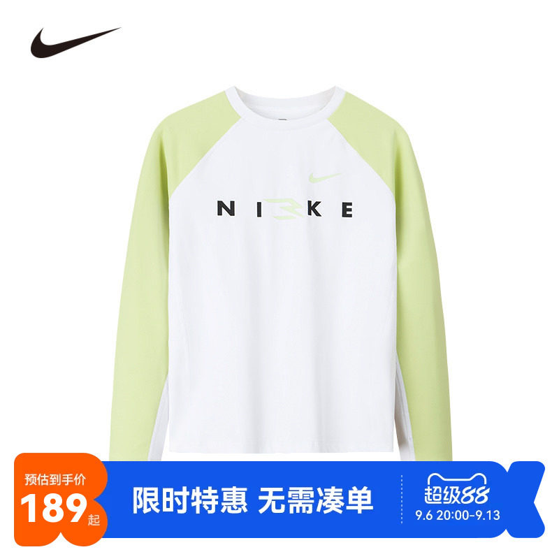 Nike3brand儿童长袖T恤新品上市