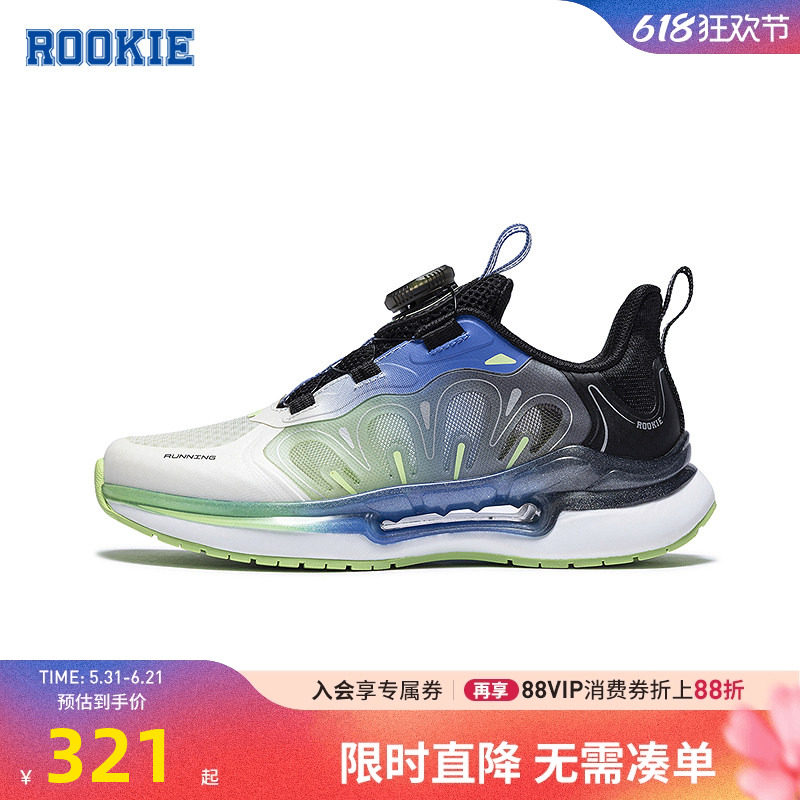 ROOKIE男童鞋老爹鞋夏季新款儿童运动鞋网面中大童休闲鞋子跑步鞋