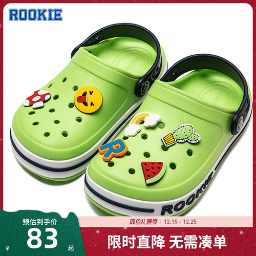 ROOKIE童鞋洞洞2023夏季包头男