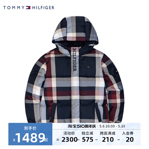 TOMMY 童装男童棉服2023秋季新品中大童拼色格纹夹克儿童保暖外套