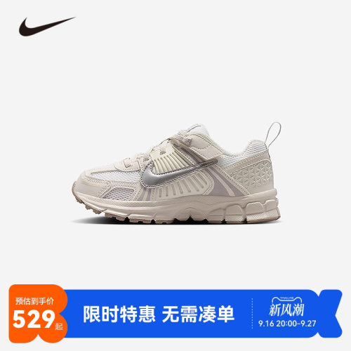 NIKE耐克儿童跑步鞋防滑透气男童运动鞋魔术贴休闲鞋子HF6999-108