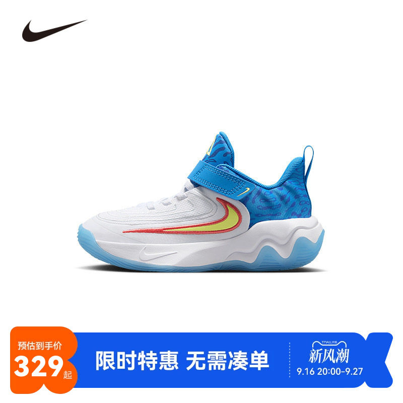Nike童鞋字母哥儿童男童GIANNIS IMMORTALITY 4小童运动鞋HF1182