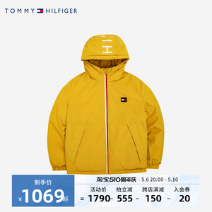 Tommy 汤米童装男童棉服2022秋冬新品儿童连帽保暖外套棉衣潮