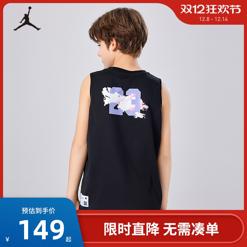 JORDAN儿童童装背心男童篮球服耐克AJ上衣夏季大小童JD2322106GS