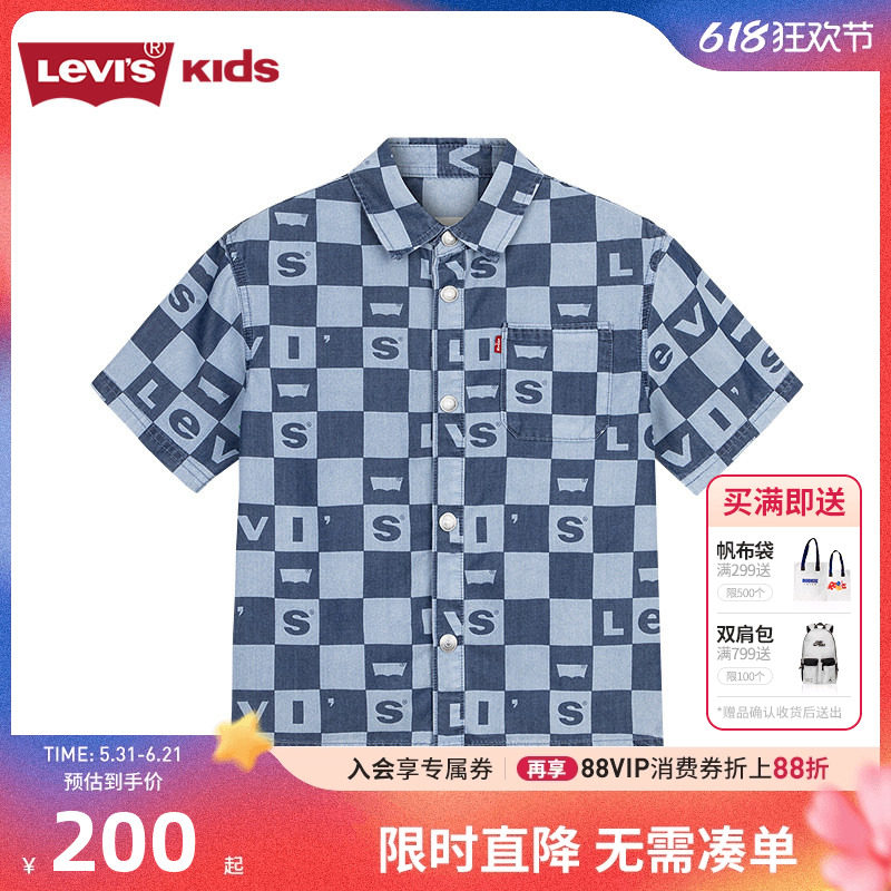 李维斯童装男童衬衫短袖上衣2026夏季新款儿童牛仔衬衣洋气夏装潮