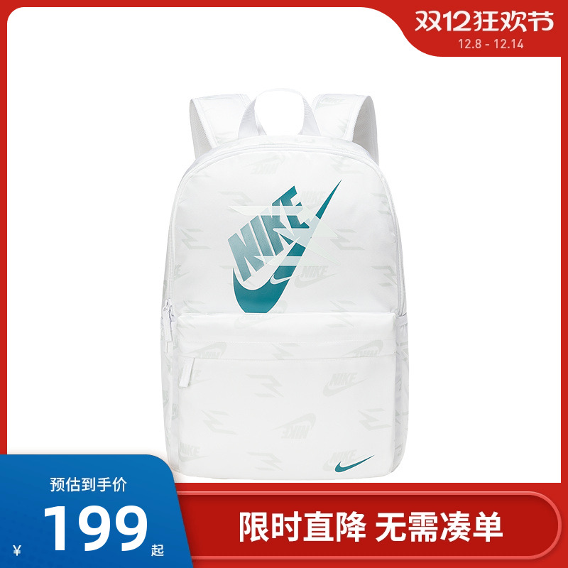 Nike 3brand双肩包2025新款男女背包高中学生大容量书包N32533002