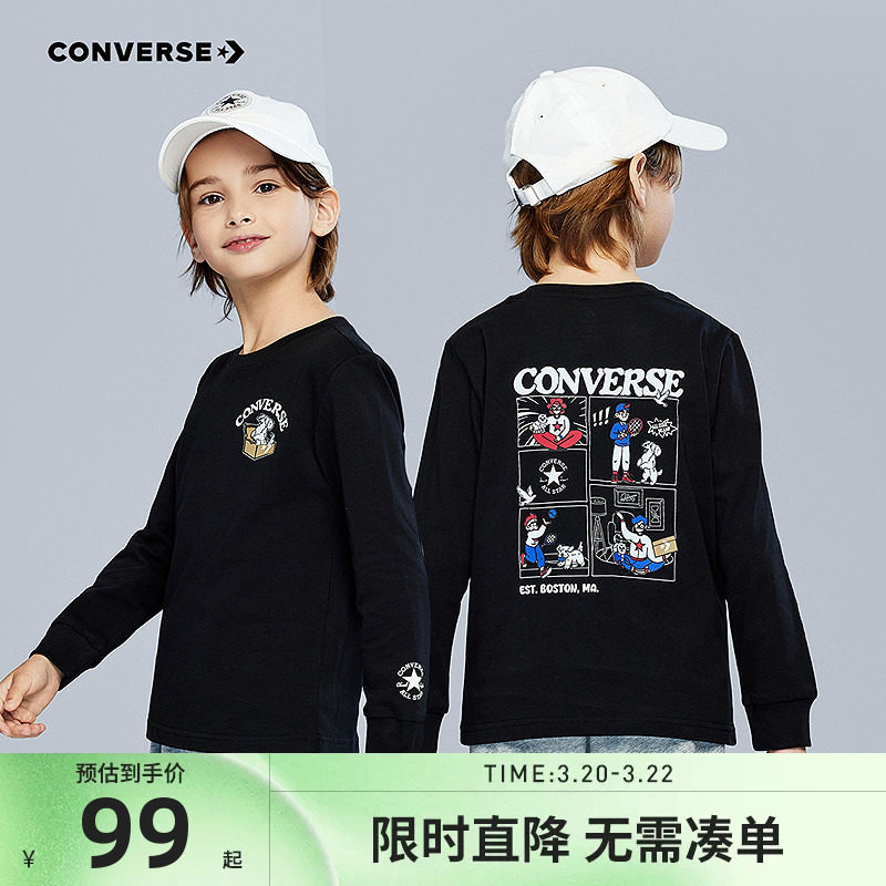 【漫画图案】匡威儿童长袖T恤男童女童圆领上衣打底衫2025秋新款