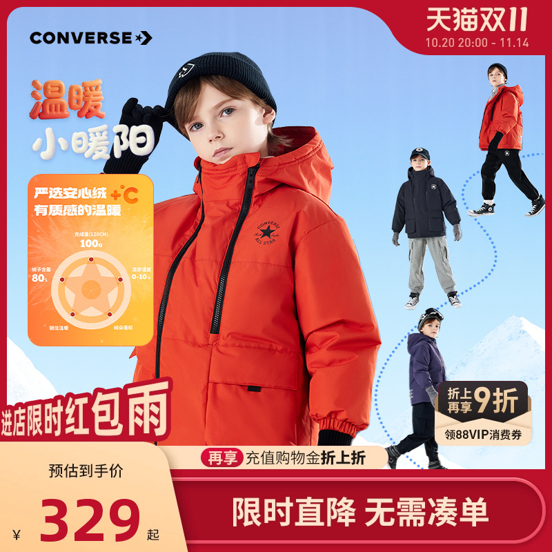 50D消光涤纶格，内里填充优质鸭绒