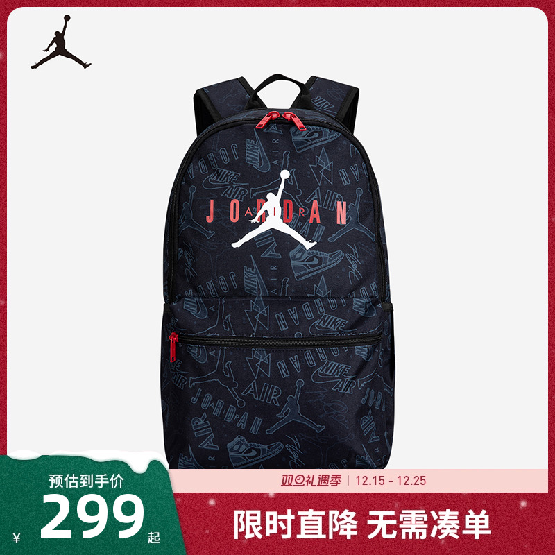 双肩包Jordan新品上市