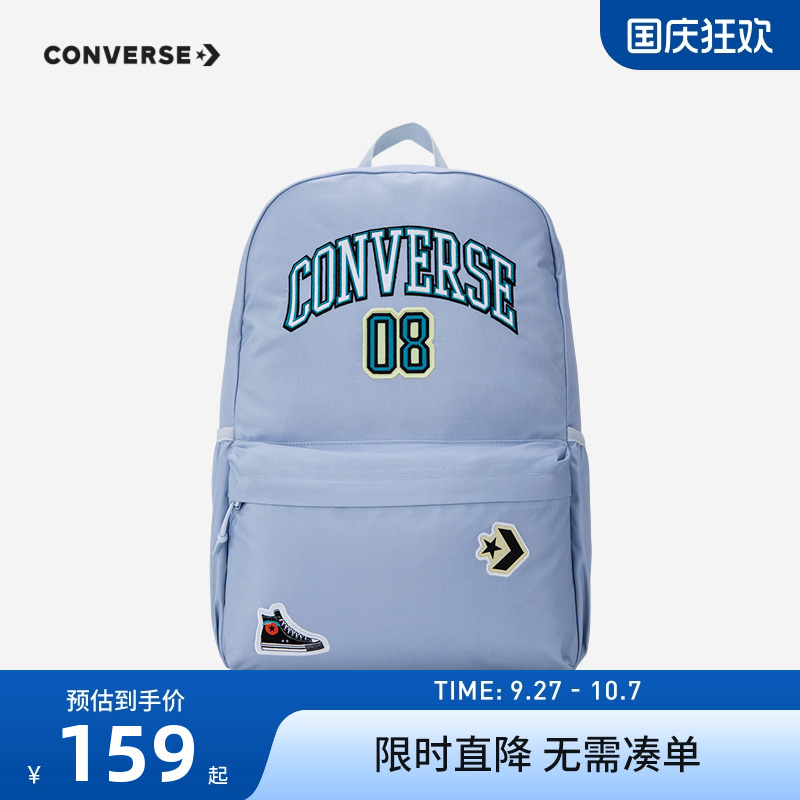 正面饰有品牌LOGO和经典帆布鞋图案