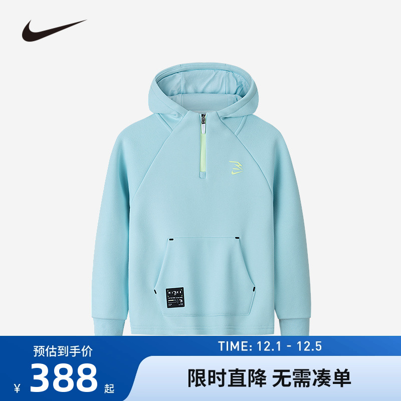 Nike 3brand儿童装男童加绒卫衣2025冬季新款洋气上衣棉N32442034