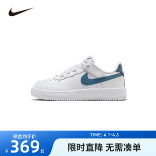 COUNT中大童鞋 NIKE童鞋 儿童板鞋 男女童休闲运动鞋 110 子潮FN0237