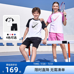 男女童短袖 N32522409 Nike 3brand兒童套裝 運(yùn)動(dòng)裝 全棉 T恤短褲