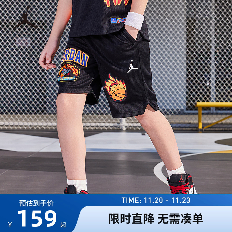 JORDAN儿童装男童篮球裤运动裤透气短裤中大童五分裤JD2322085GS