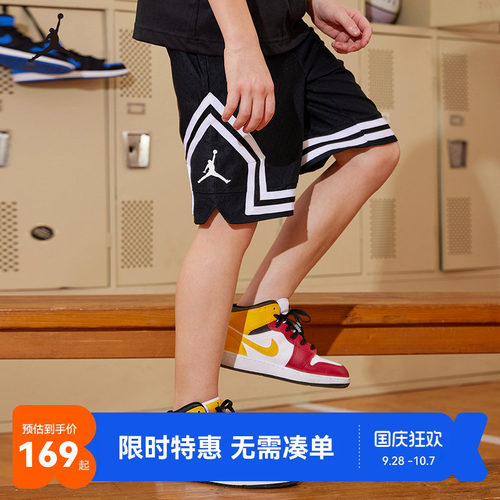 短裤五分裤乔丹新品上市