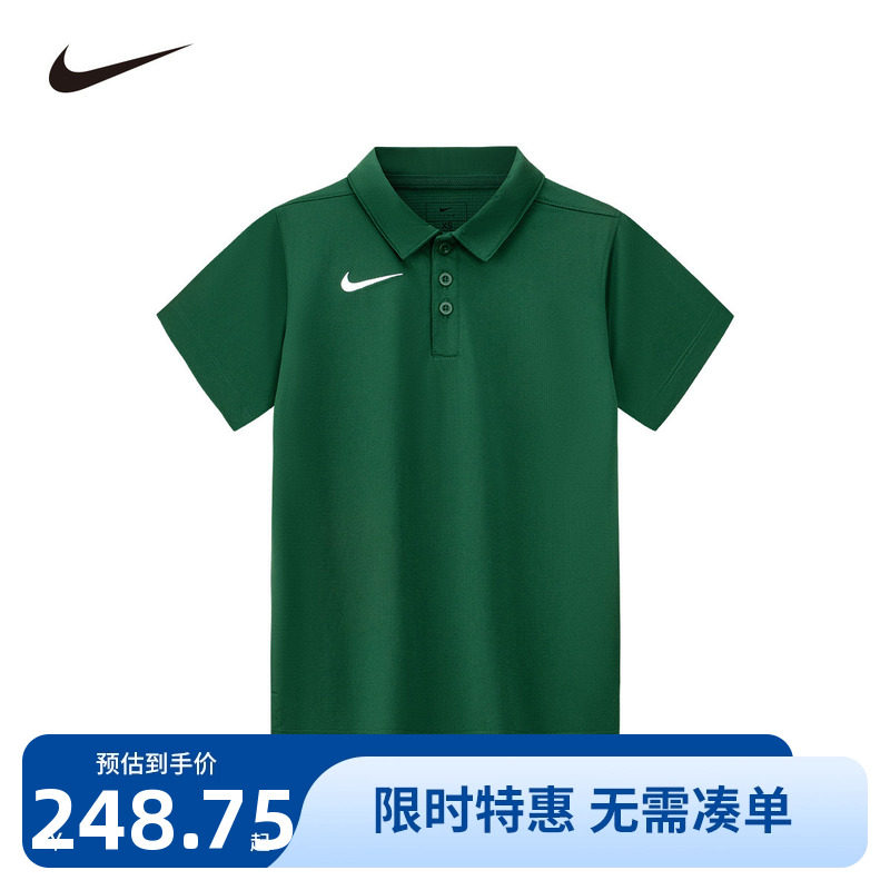 Nike儿童polo衫新品上市