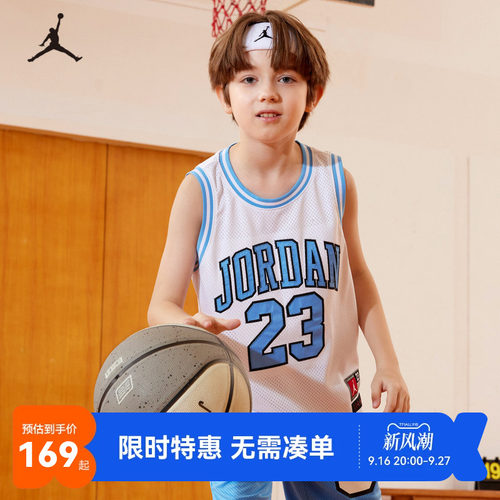 儿童背心吊带Jordan新品上市
