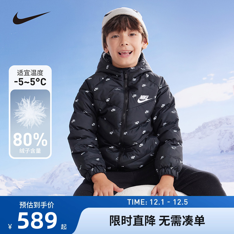 Nike童装儿童羽绒服男女童2025冬季新款加厚外套棉袄潮NY2242055