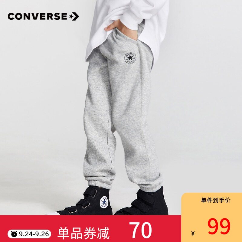 Converse匡威童装2020秋季新款男童裤子针织纯棉卫裤休闲长裤女潮