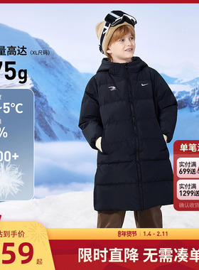 Nike 3brand儿童羽绒服男女童2025新款加厚中长款冬装保暖外套潮
