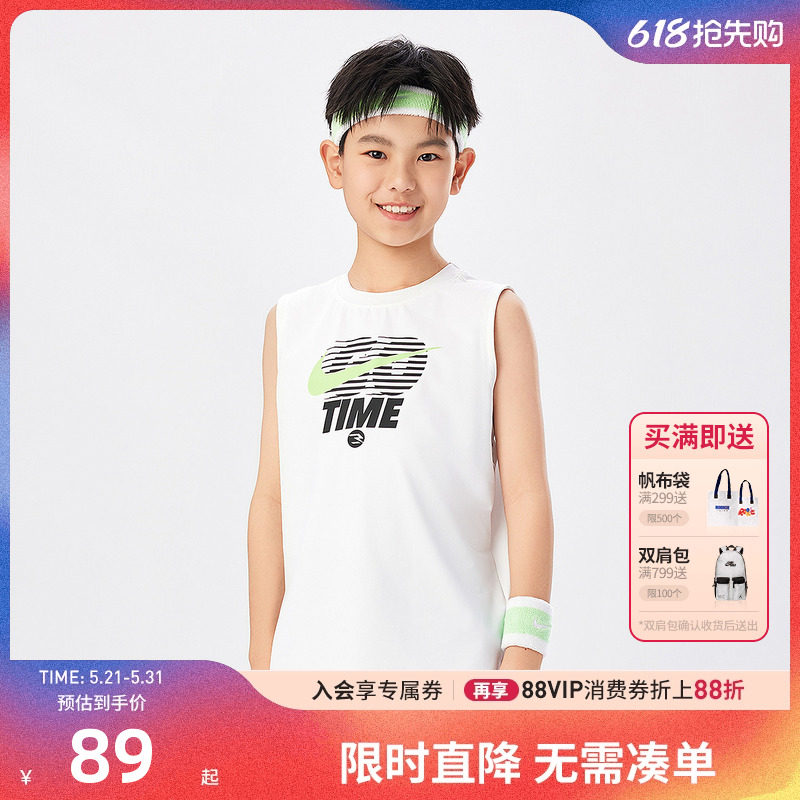 Nike 3brand童装男童背心儿童上衣2026夏季新款透气运动无袖T恤潮