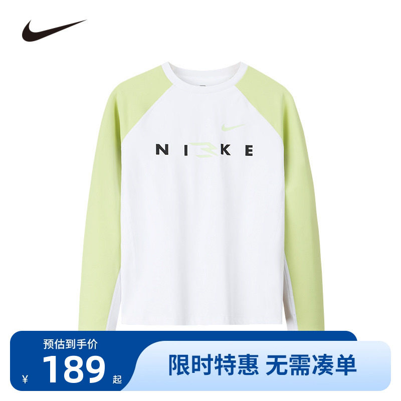 Nike 3brand童装男童长袖t恤儿童春装打底衫春秋2026新款内搭上衣