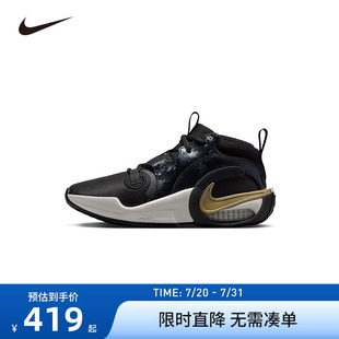 FZ7312 Nike童鞋 001 潮鞋 大童防滑休閑鞋 兒童運動鞋 男童實戰籃球鞋