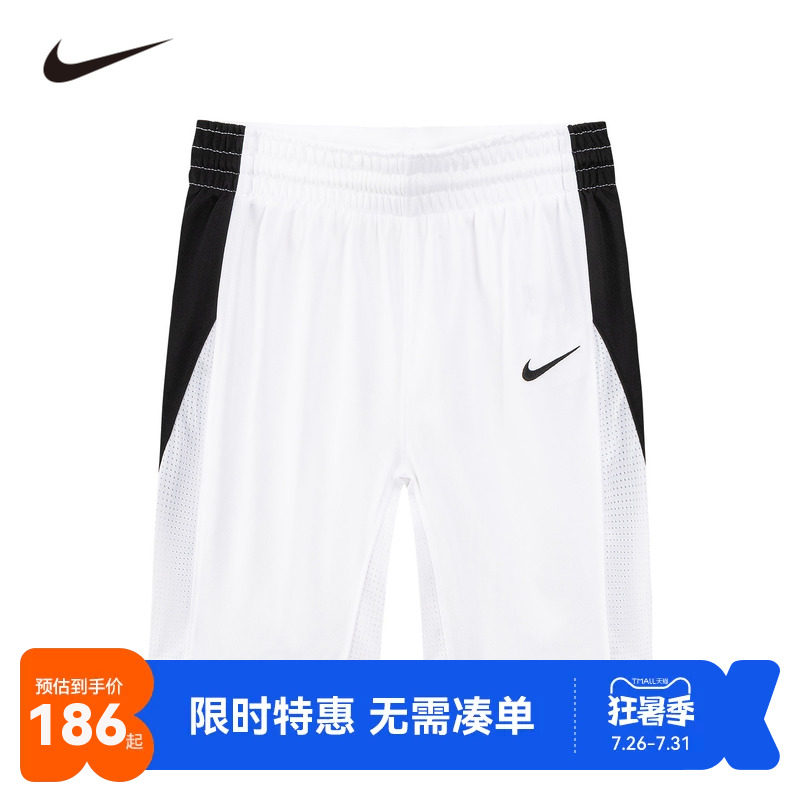 Nike儿童短裤新品上市