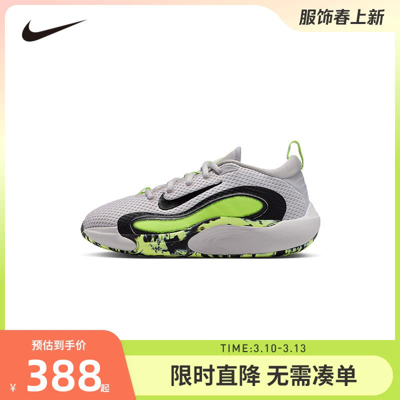 NIKE童鞋儿童实战篮球鞋男童运动鞋防滑缓震休闲鞋潮鞋HQ8263-001