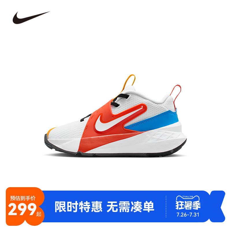 NIKE童鞋儿童实战篮球鞋男童运动鞋防滑缓震休闲鞋潮鞋IM3383-111