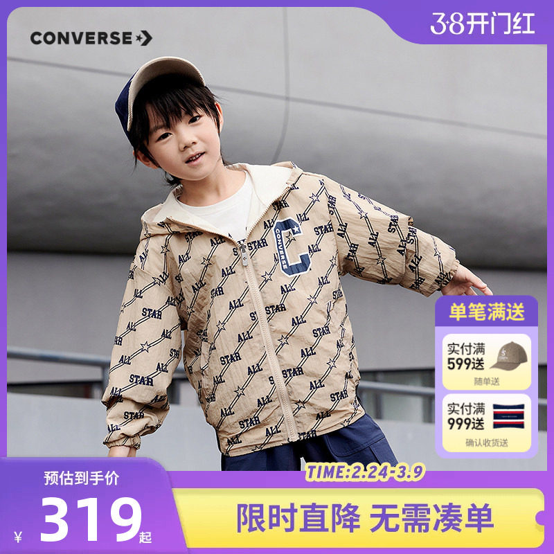 匡威童装儿童秋季防风夹克2026春秋新款男童女童薄款双面秋装外套