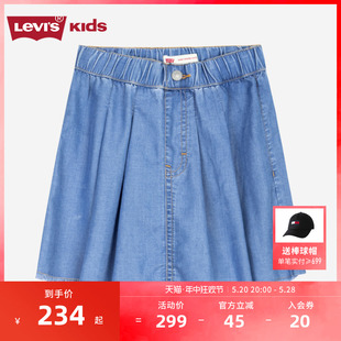 新款 Levi 女童短裙牛仔裙2024夏季 裙 s李维斯儿童装 女孩半身裙子裤