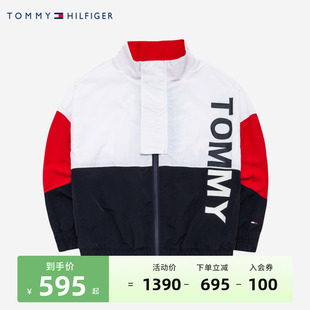 男童轻薄透气夹克中大童潮外套 新品 TOMMY儿童童装 春季