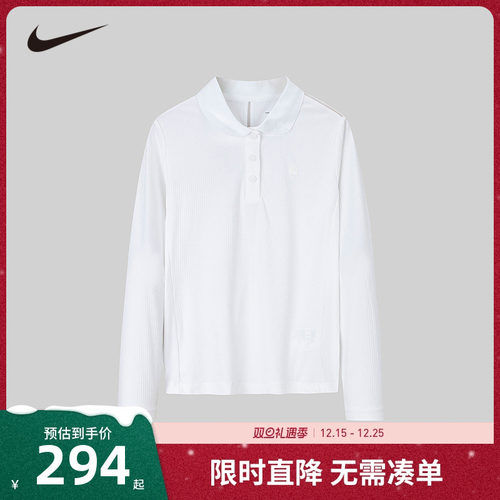 Nike 3brand儿童装女童长袖polo衫春季T恤大童亲肤上衣N32432120