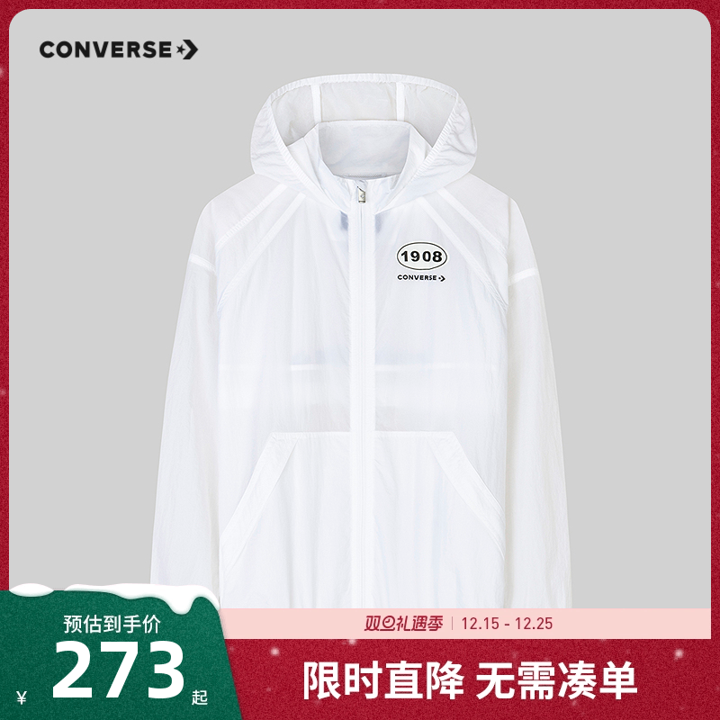 匡威童装儿童夏季户外皮肤风衣2025夏季新款男童女童透气休闲外套