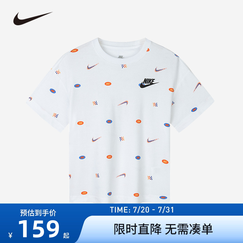 NIKE童装儿童短袖t恤小童男童夏装白t透气纯棉打底衫潮NY2432002